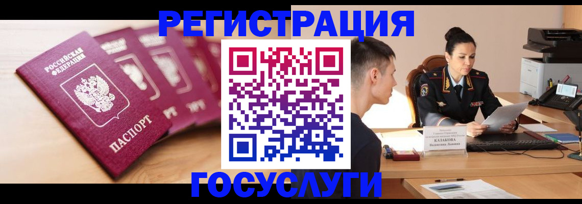 форма 3 в Жирновске